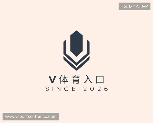 发现v体育入口